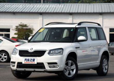 2016款 1.4TSI 手动前行版拆车件客服台