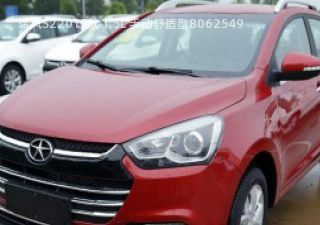 2015款 1.5L 手动舒适型拆车件客服台