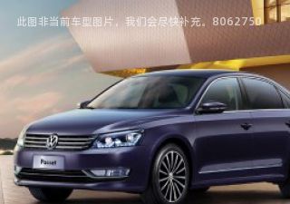 帕萨特2015款 1.4TSI DSG尊荣版拆车件