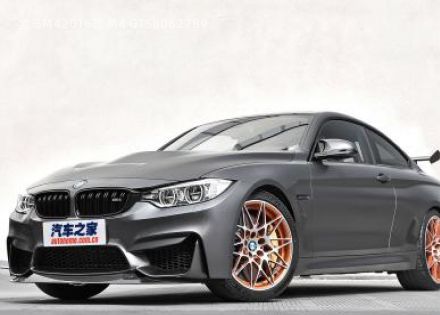 2016款 M4 GTS拆车件客服台