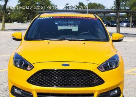 2015款 ST Performance拆车件客服台