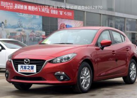 2016款 两厢 1.5L 手动舒适型