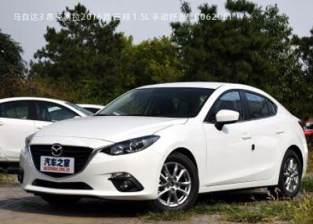 2016款 三厢 1.5L 手动舒适型
