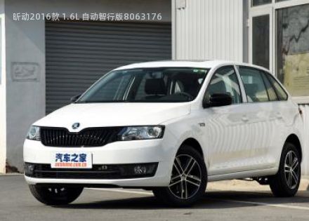 2016款 1.6L 自动智行版拆车件客服台