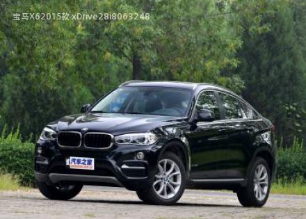 2015款 xDrive28i拆车件客服台