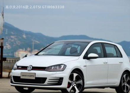 2016款 2.0TSI GTI