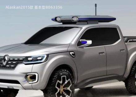 2015款 基本型拆车件客服台