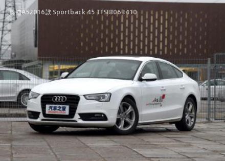 2016款 Sportback 45 TFSI拆车件客服台