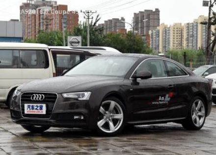 2016款 Coupe 45 TFSI 进取型