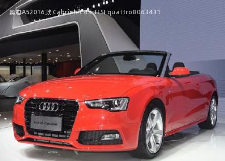 2016款 Cabriolet 45 TFSI quattro