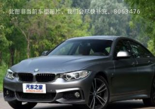 宝马4系2015款 420i Gran Coupe 限量版拆车件