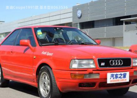 奥迪Coupe1991款 基本型拆车件