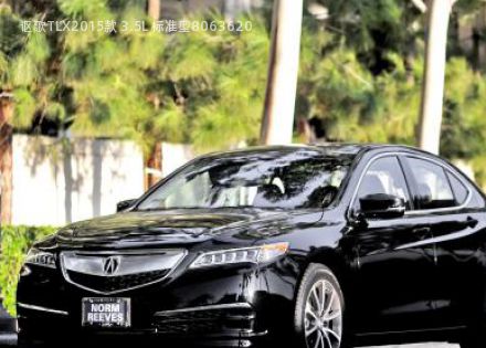 讴歌TLX2015款 3.5L 标准型拆车件