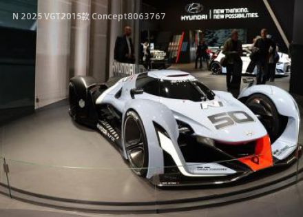 N 2025 VGT2015款 Concept拆车件