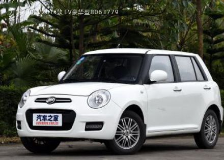 力帆330EV2015款 EV豪华型拆车件