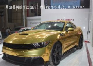 赛麟Mustang2015款 2.3T 豪华运动型拆车件
