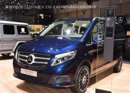 奔驰V级(进口)2016款 V 250 d AVANTGARDE拆车件