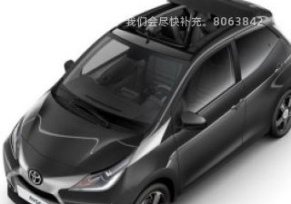 2015款 X-Clusiv拆车件客服台