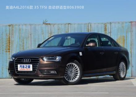 奥迪A4L2016款 35 TFSI 自动舒适型拆车件