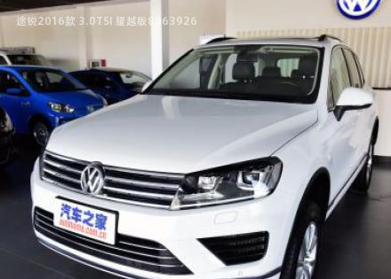 2016款 3.0TSI 耀越版拆车件客服台