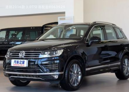 2016款 3.0TSI 高配型拆车件客服台
