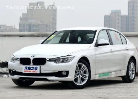 2016款 320Li 时尚型拆车件客服台