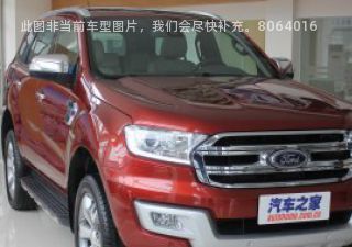 2016款 2.0T 汽油自动两驱菁英版拆车件客服台