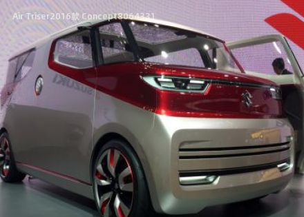 2016款 Concept拆车件客服台