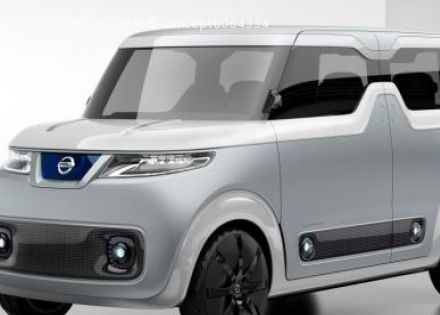 2016款 Concept拆车件客服台