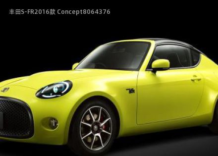 2016款 Concept拆车件客服台