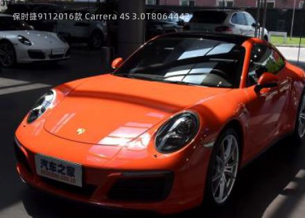 2016款 Carrera 4S 3.0T拆车件客服台