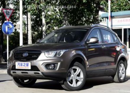 2016款 2.0L 自动豪华型拆车件客服台