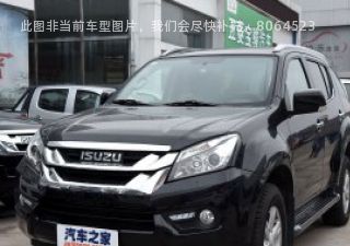 2015款 2.5T 两驱自动畅游型 5座