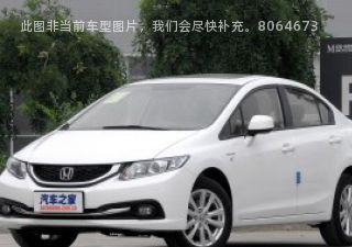 2016款 1.8L 手动舒适版