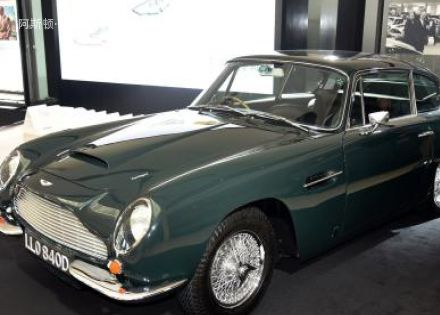 1965款 基本型拆车件客服台