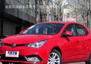 2015款 1.5L 手动精英版拆车件客服台