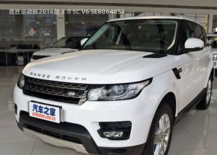 2016款 3.0 SC V6 SE拆车件客服台