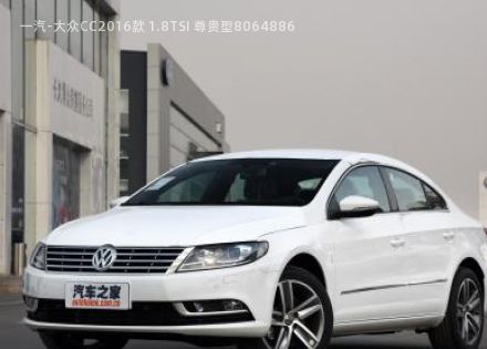 2016款 1.8TSI 尊贵型