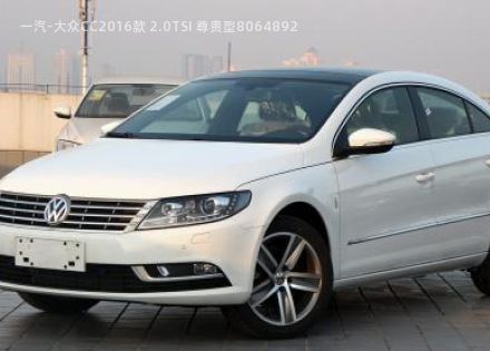 2016款 2.0TSI 尊贵型