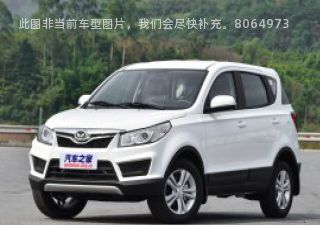 北汽幻速S22016款 1.5L 手动基本型拆车件