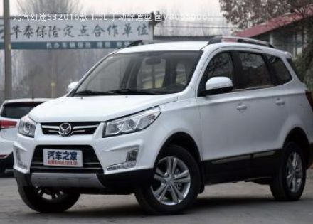 2016款 1.5L 手动舒适型 国V拆车件客服台