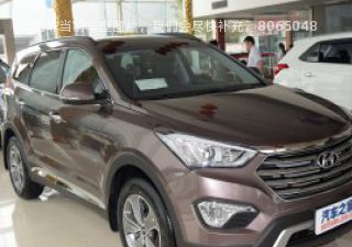 2015款 2.2T 7座两驱智领限量版