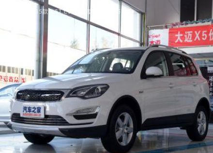 2015款 1.5T CVT地主型 国IV拆车件客服台