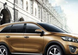 2016款 索兰托L 2.4L 汽油4WD定制版 5座 国IV拆车件客服台