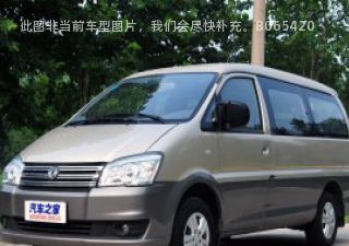 2016款 M5 2.0L 9座长轴标准型拆车件客服台