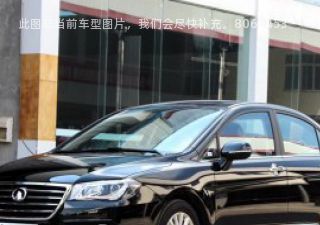 2016款 1.5T 手动舒适型拆车件客服台