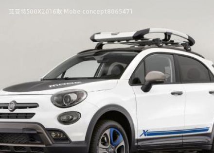 2016款 Mobe concept拆车件客服台