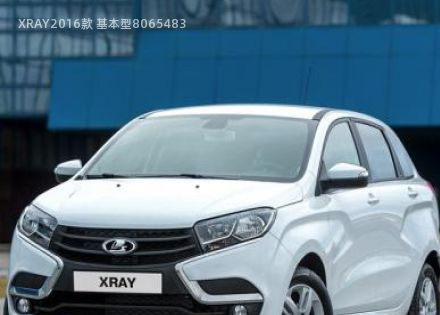 XRAY2016款 基本型拆车件