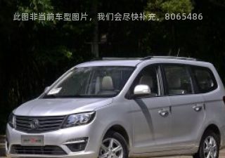 风行S5002016款 1.5L 手动标准型拆车件