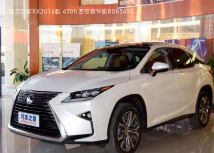 2016款 450h 四驱豪华版拆车件客服台